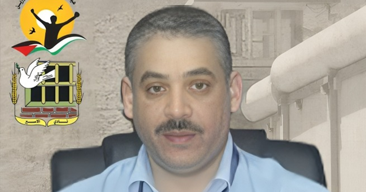 استشهاد الأسير مروان فتحي حرز الله في سجن مجدو